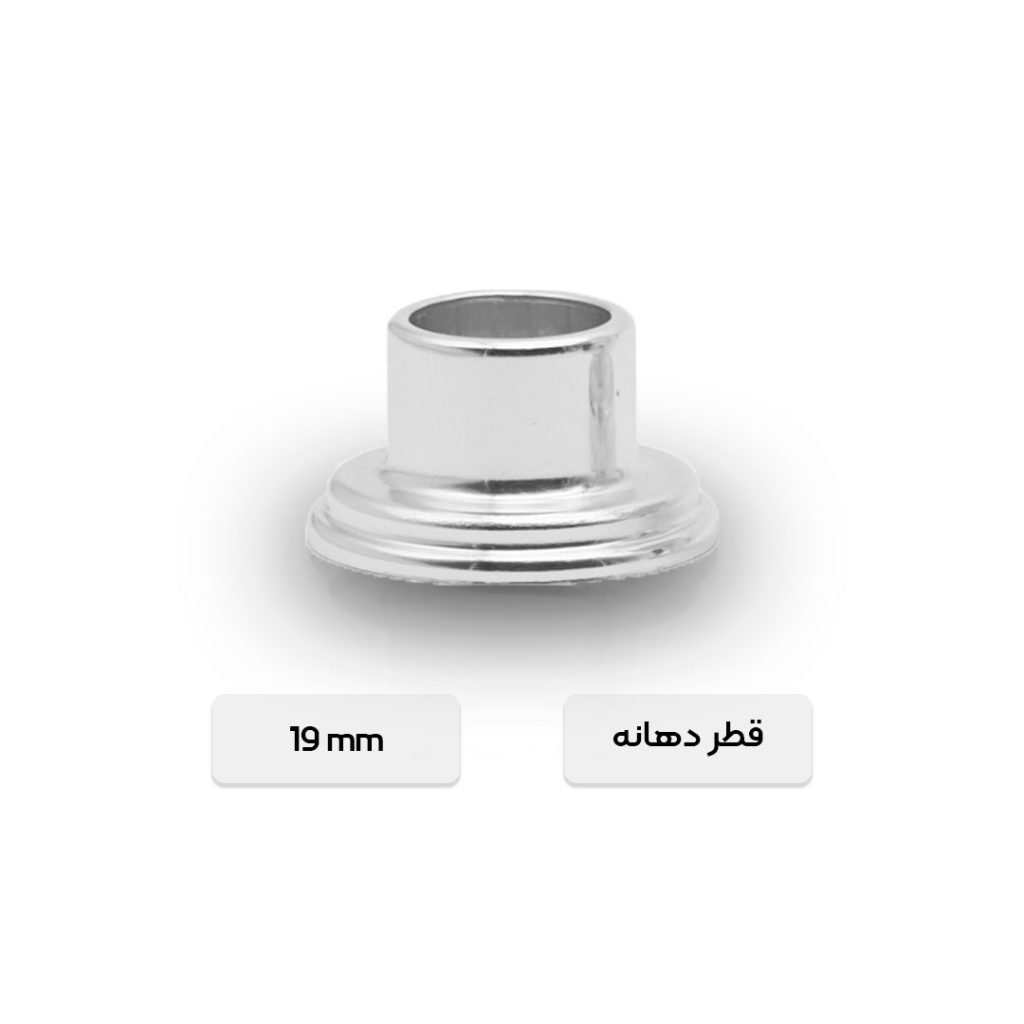 طوق عطر CO035