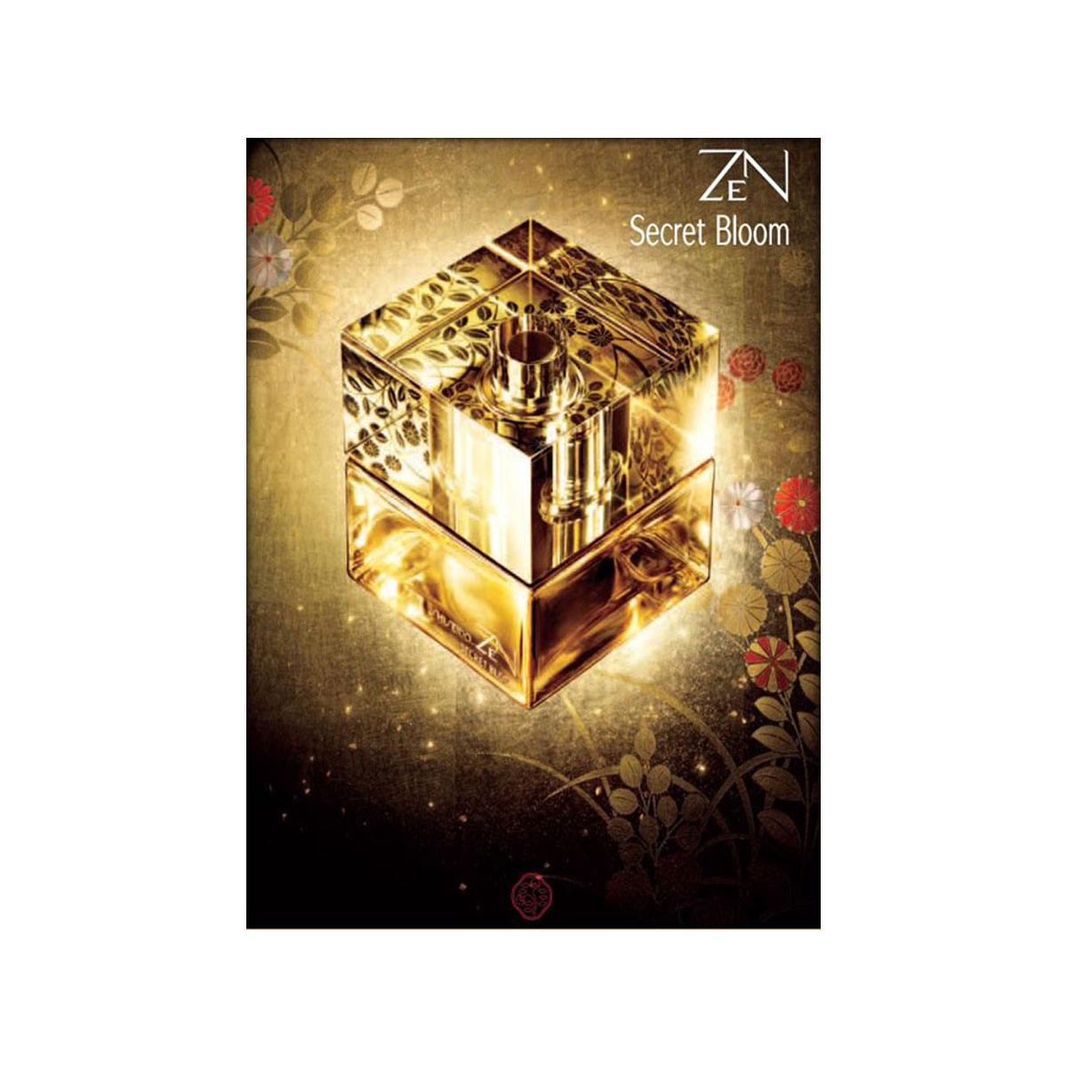 عطر شیسیدو زن زنانه طلایی - Image 2